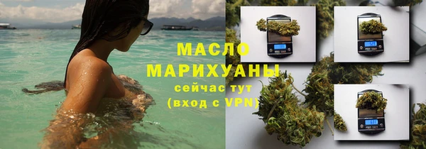 PSILOCYBIN Володарск