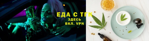 кокаин Волоколамск