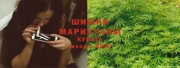 PSILOCYBIN Володарск