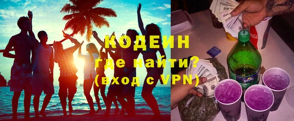 PSILOCYBIN Володарск