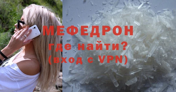 PSILOCYBIN Володарск