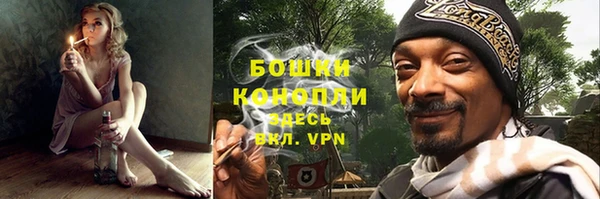 PSILOCYBIN Володарск